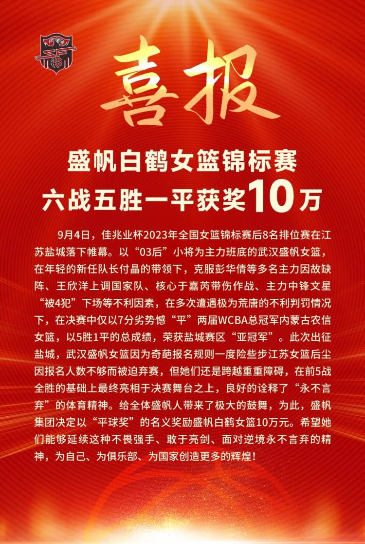 齐歌和年夜学情人罗恩泰不测重逢。偶遇曾俄然人世蒸发的挚爱，罗恩泰狂喜以外最火急的就是想知道齐歌当初为何会俄然掉踪。却不曾想此时的齐歌已经是他人的爱人，对曾俄然掉踪的缘由更是只字不提。罗恩泰不甘愿宁可就如许罢休，因而在一次奥秘跟踪下，他发现了齐歌和爱人庞天善的惊天奥秘......